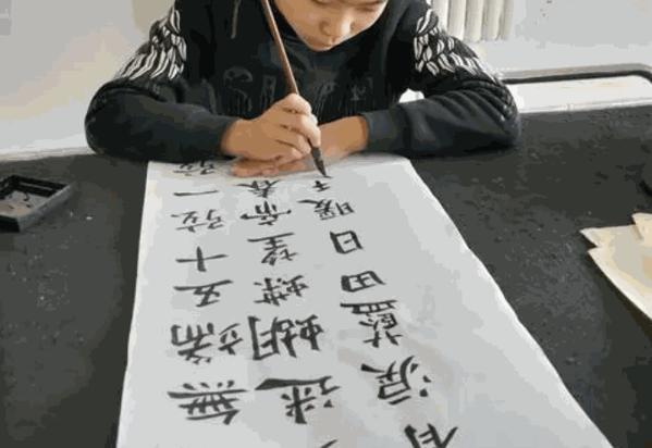 和韵晋唐书法培训